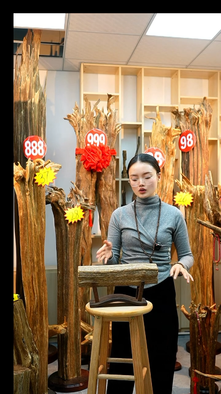 沉香木沉香碎屑60号