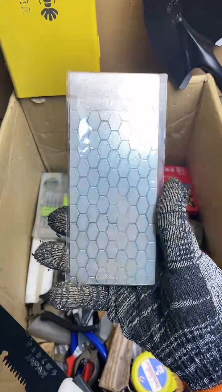 嘻****4五金园艺农具厨具工具闪购