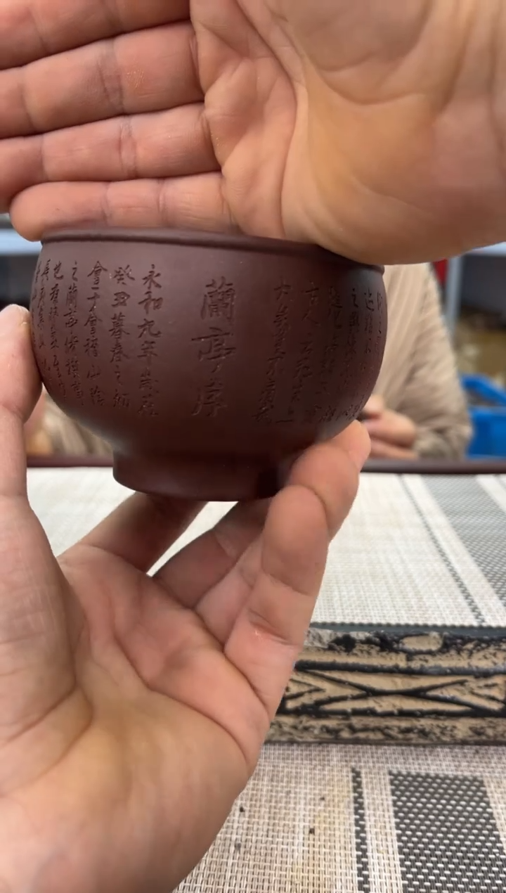 茶杯紫砂紫砂盖杯