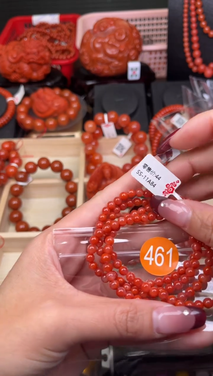 【闪购商品】南红玛瑙珠宝奇石未镶嵌461-4+