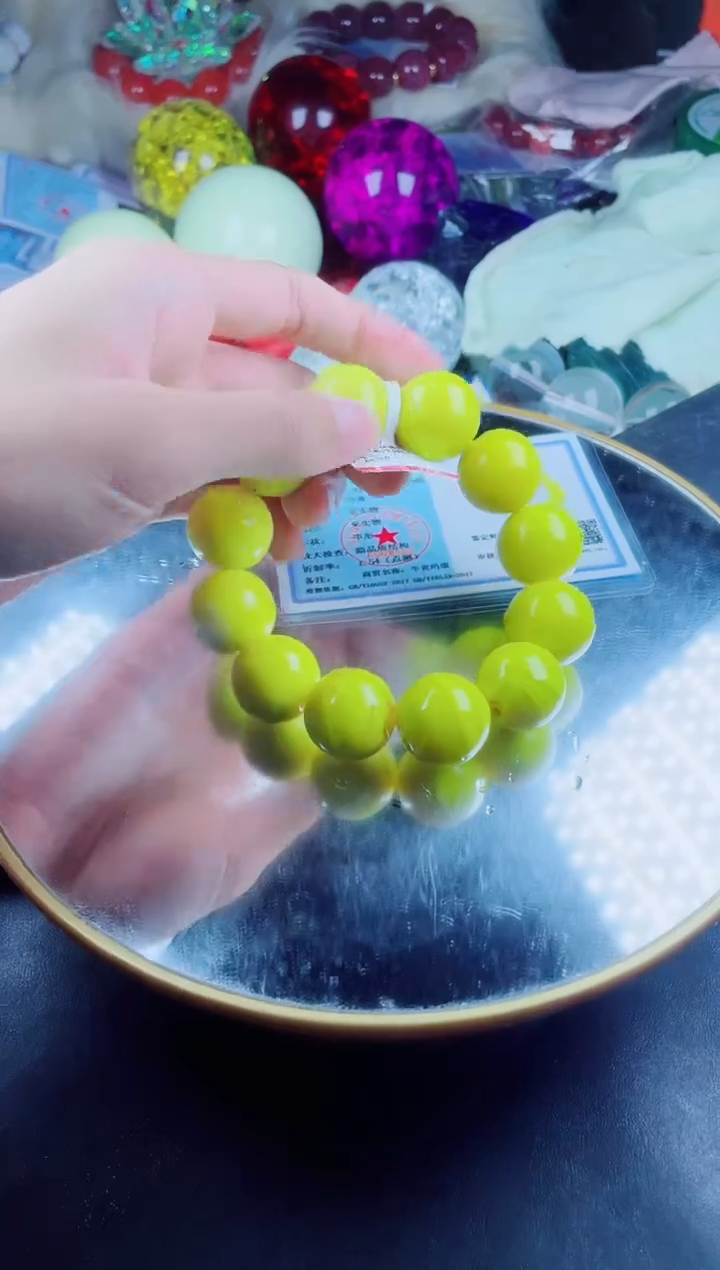 玛瑙/玉髓手链未镶嵌牛黄玛瑙手串卡20