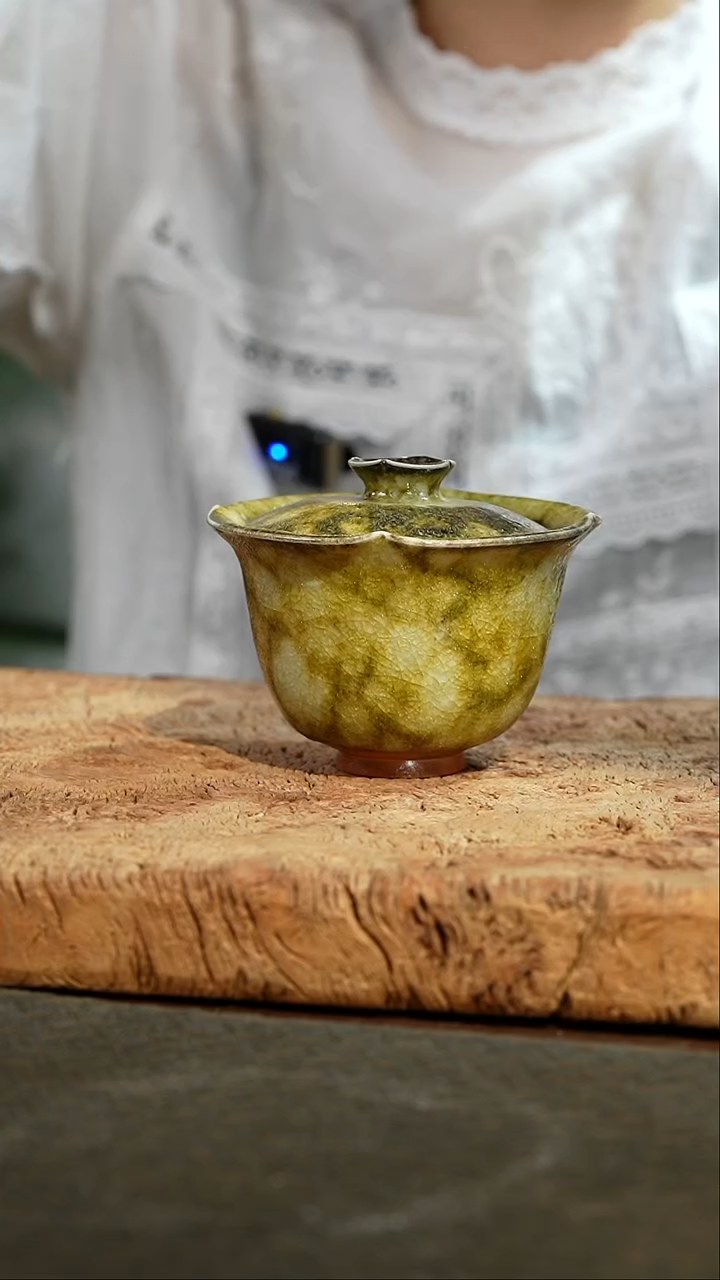 小凡绿志野 小凡绿志野 