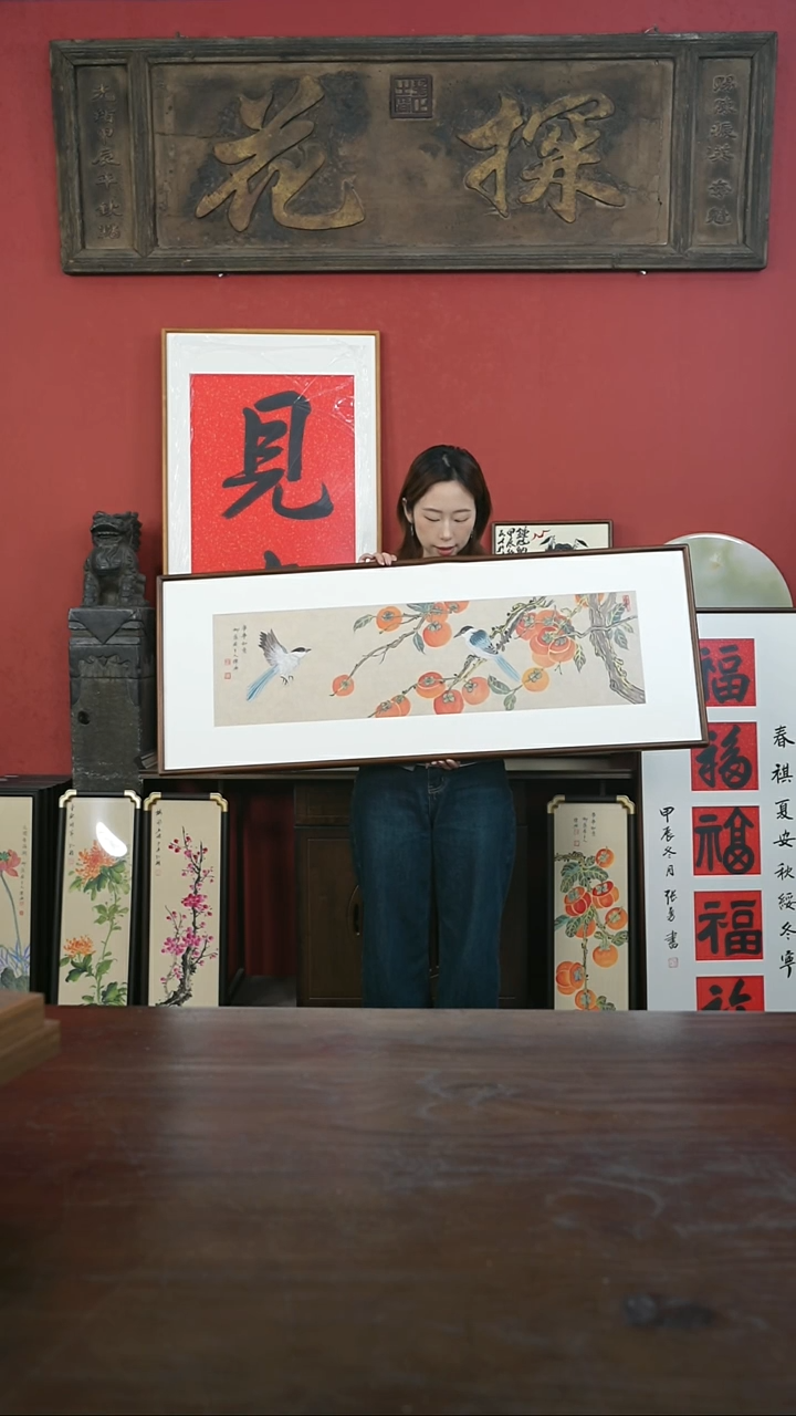 【闪购商品】书法手绘45*120-A260事事如意
