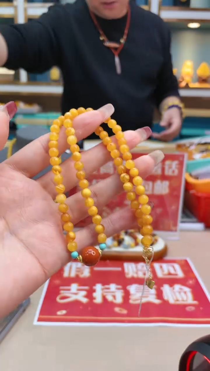 【闪购商品】蜜蜡裸石未镶嵌@@ZY41016003