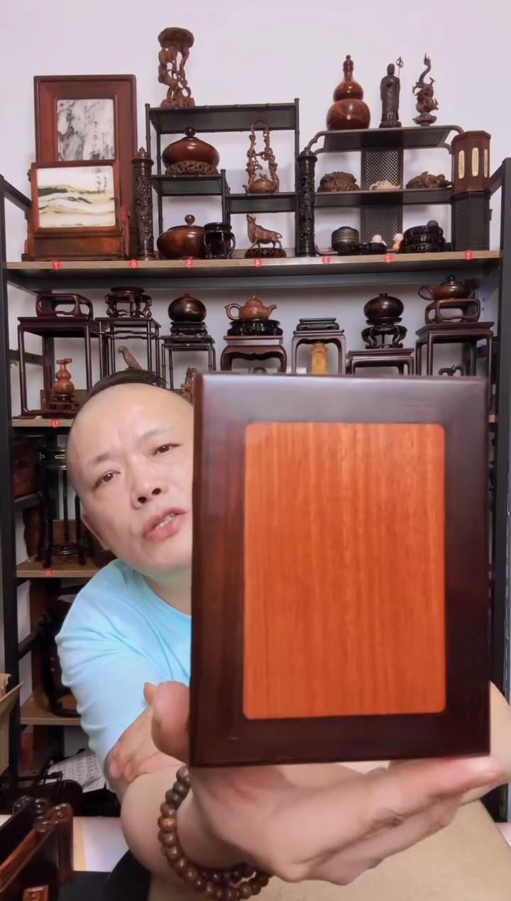 紫砂紫砂底座底座