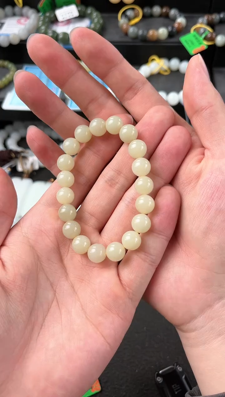 【闪购商品】和田玉手串未镶嵌若羌黄口手串卡10微色差