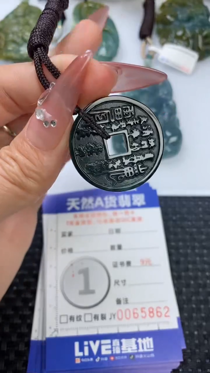 【闪购商品】翡翠颈饰未镶嵌11111111111111111