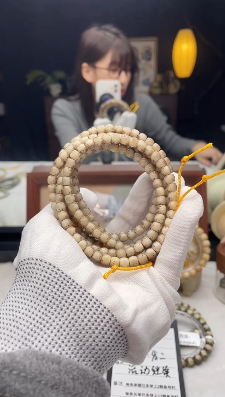 吊坠星月菩提B12 6X5长串 A06