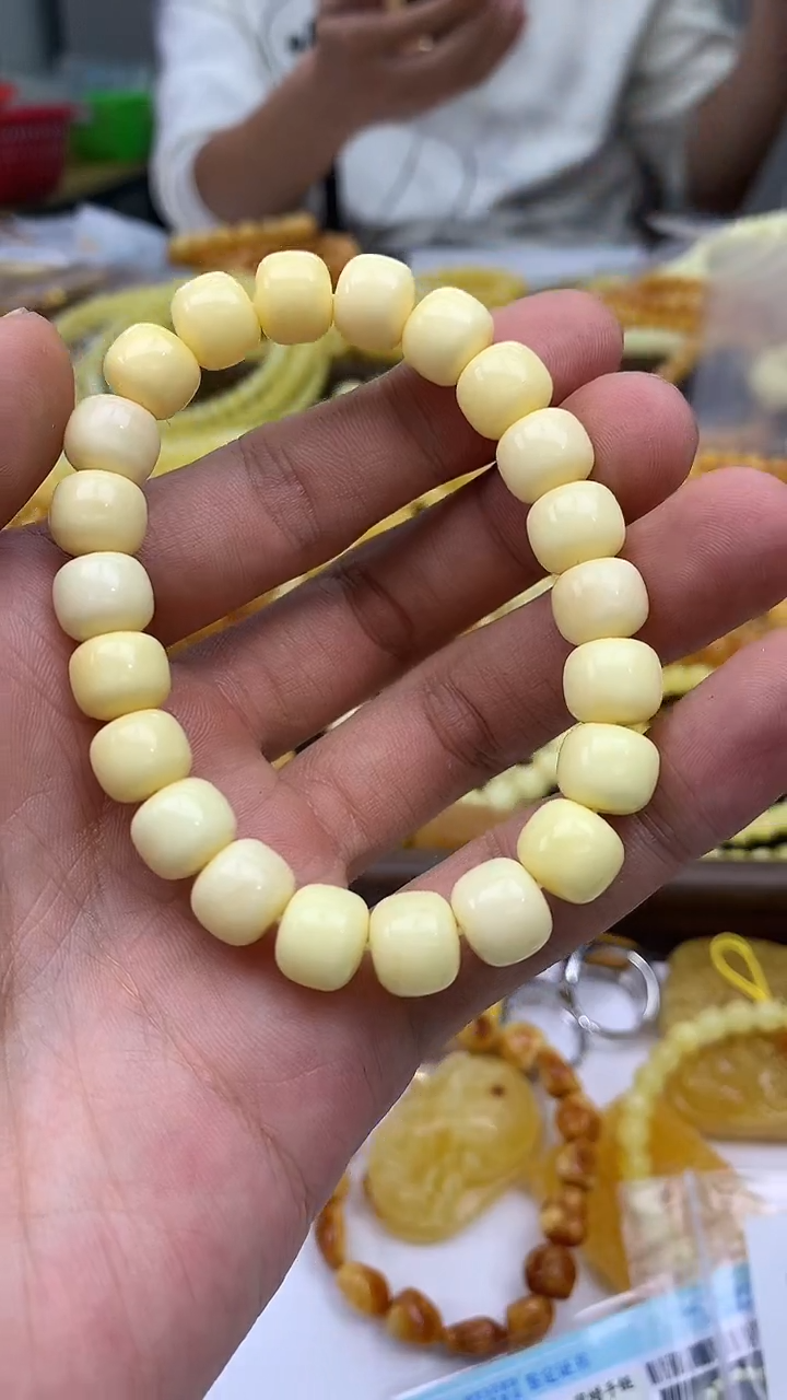 裸石蜜蜡未镶嵌手串