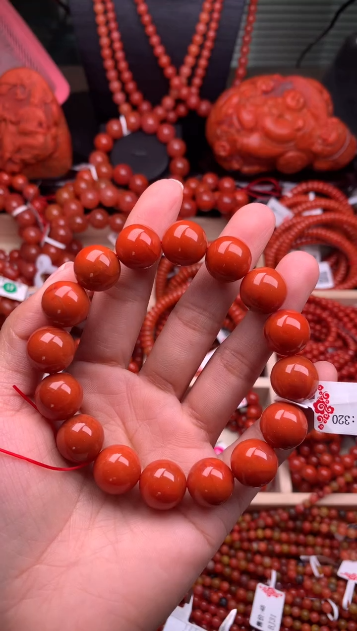 【闪购商品】南红玛瑙珠宝奇石未镶嵌14随机多样性/一条