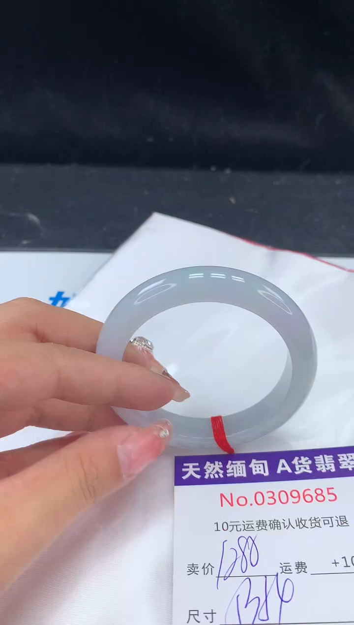 【闪购商品】翡翠手镯未镶嵌天然缅甸A货翡翠