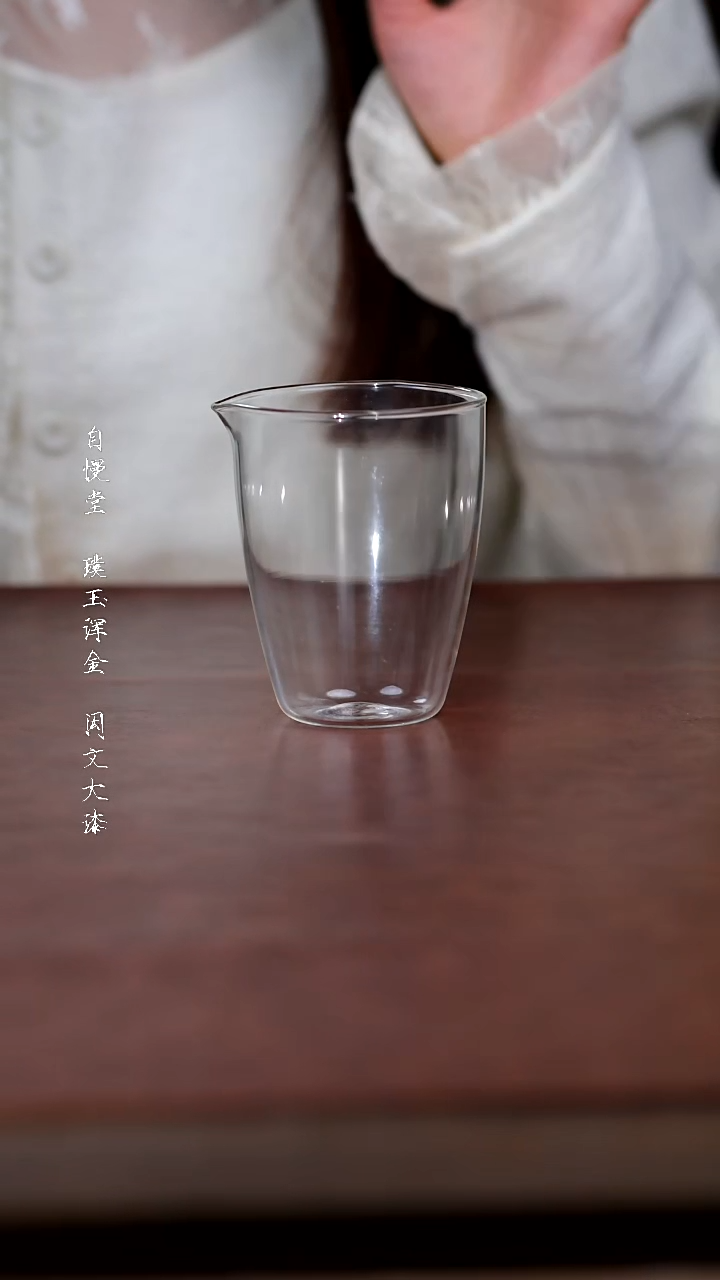 陶瓷透明玻璃公道