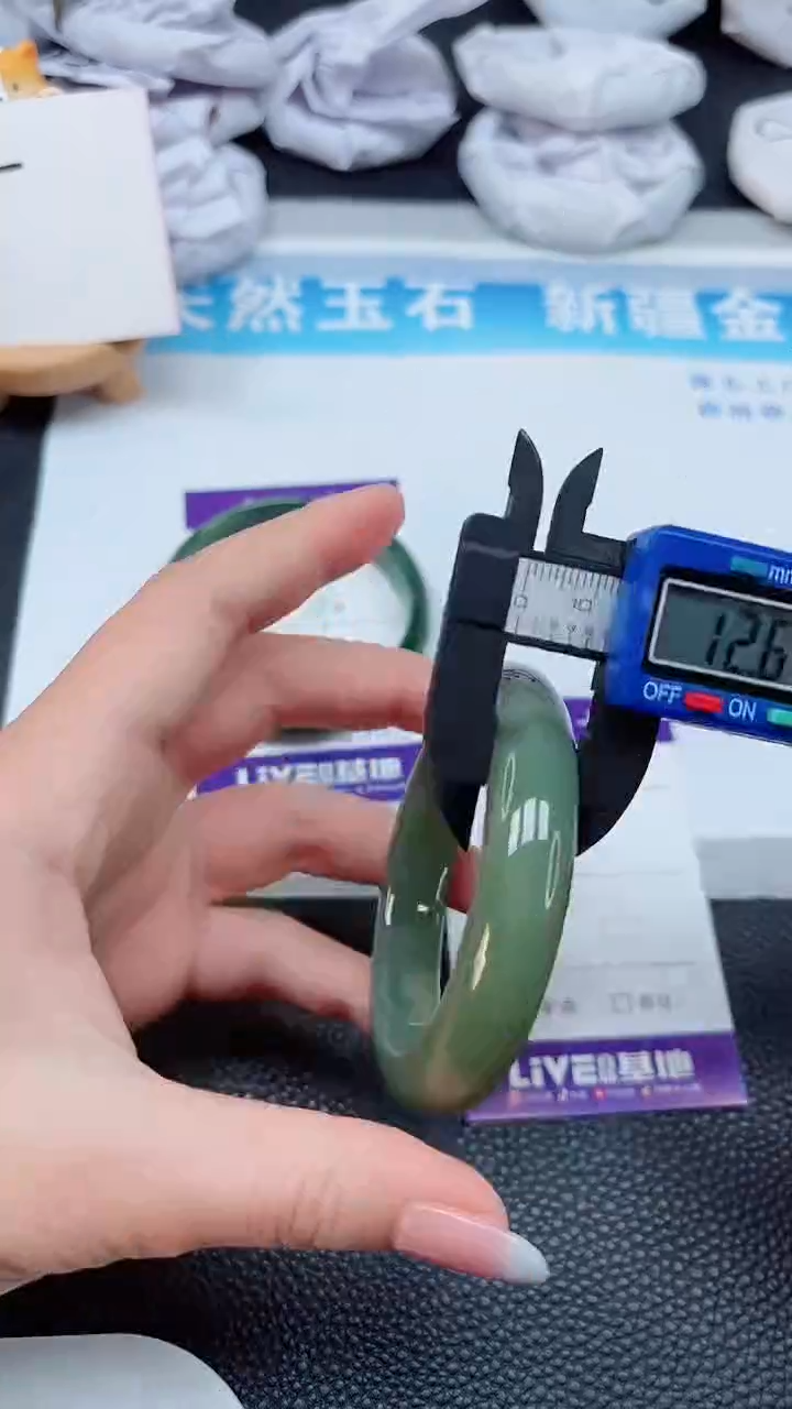【闪购商品】和田玉手镯未镶嵌182----54