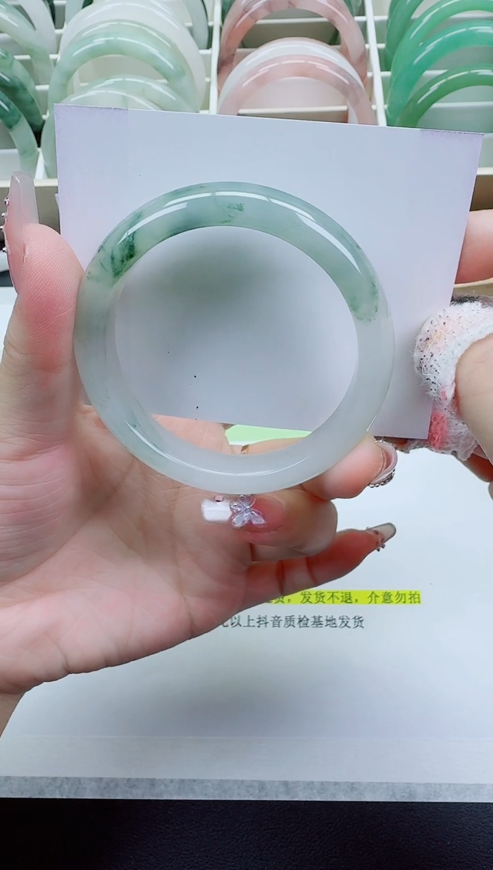 【闪购商品】石英质玉手镯未镶嵌11/54-55圈