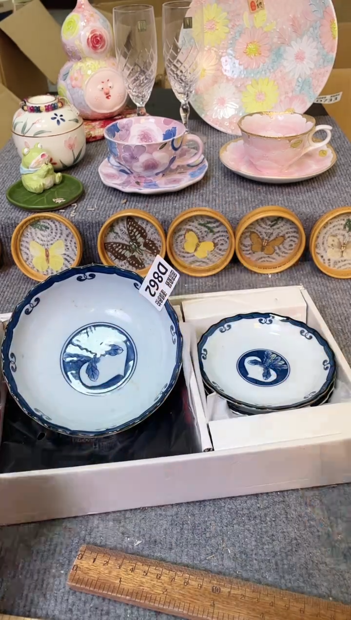 闪购闪购闪购闪购