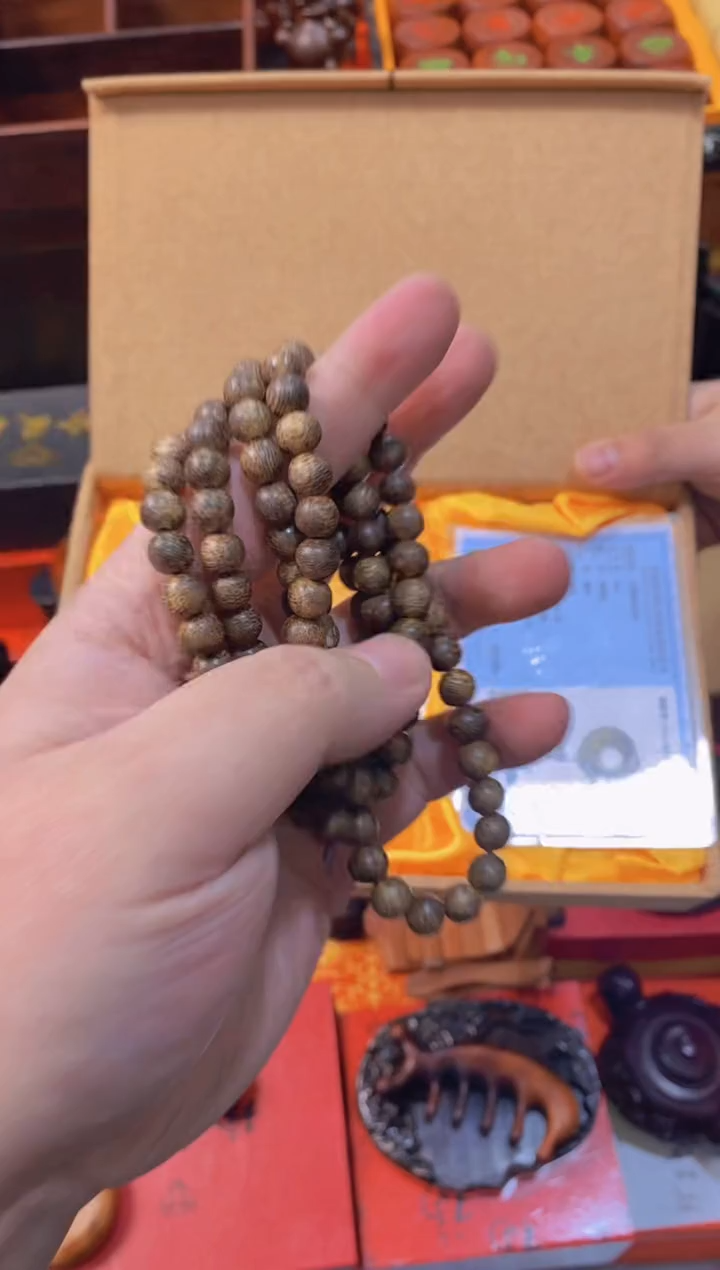 【闪购商品】木0.8.108直播推直播推荐