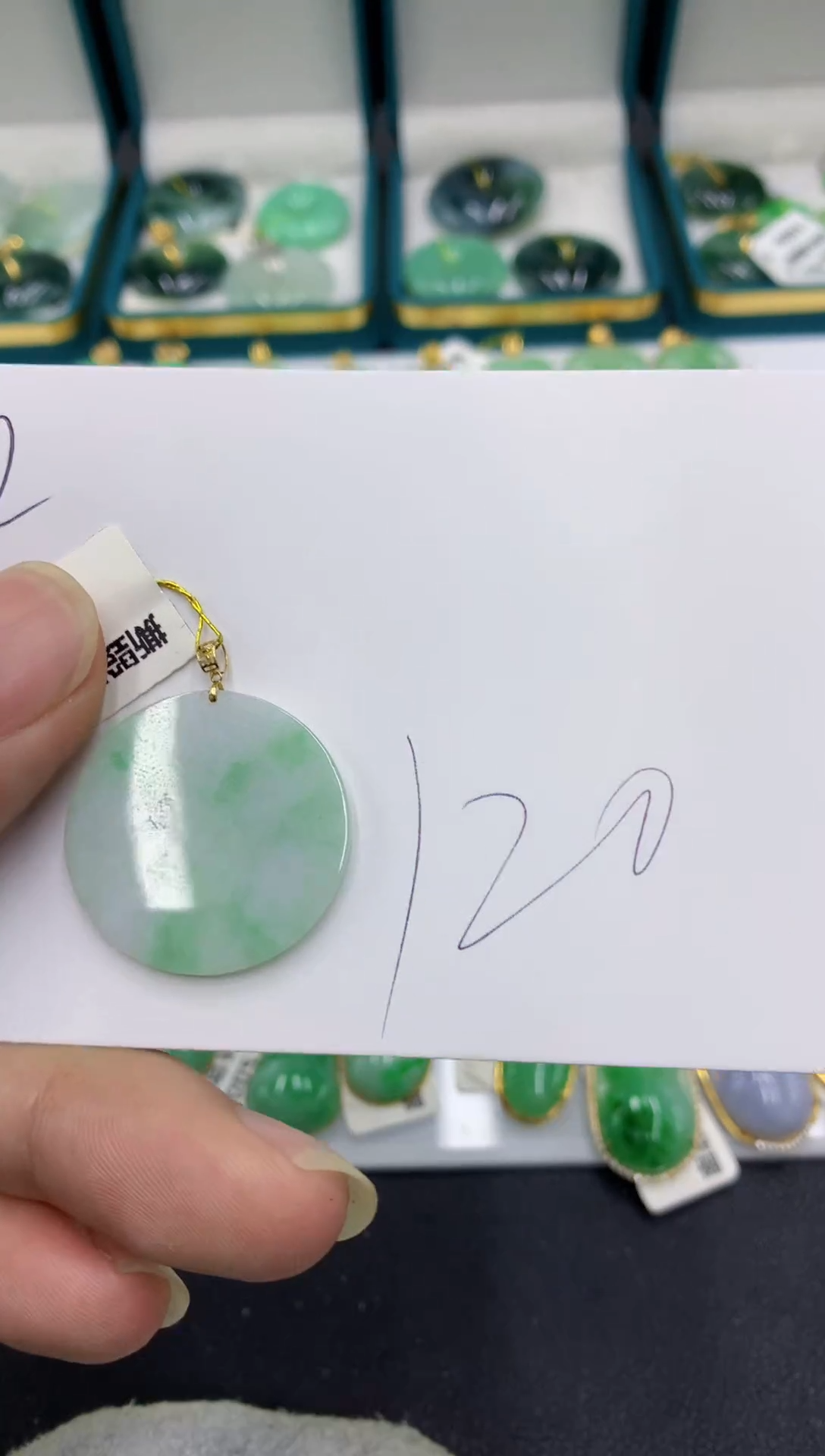 【闪购商品】翡翠颈饰18K金镶嵌翡翠