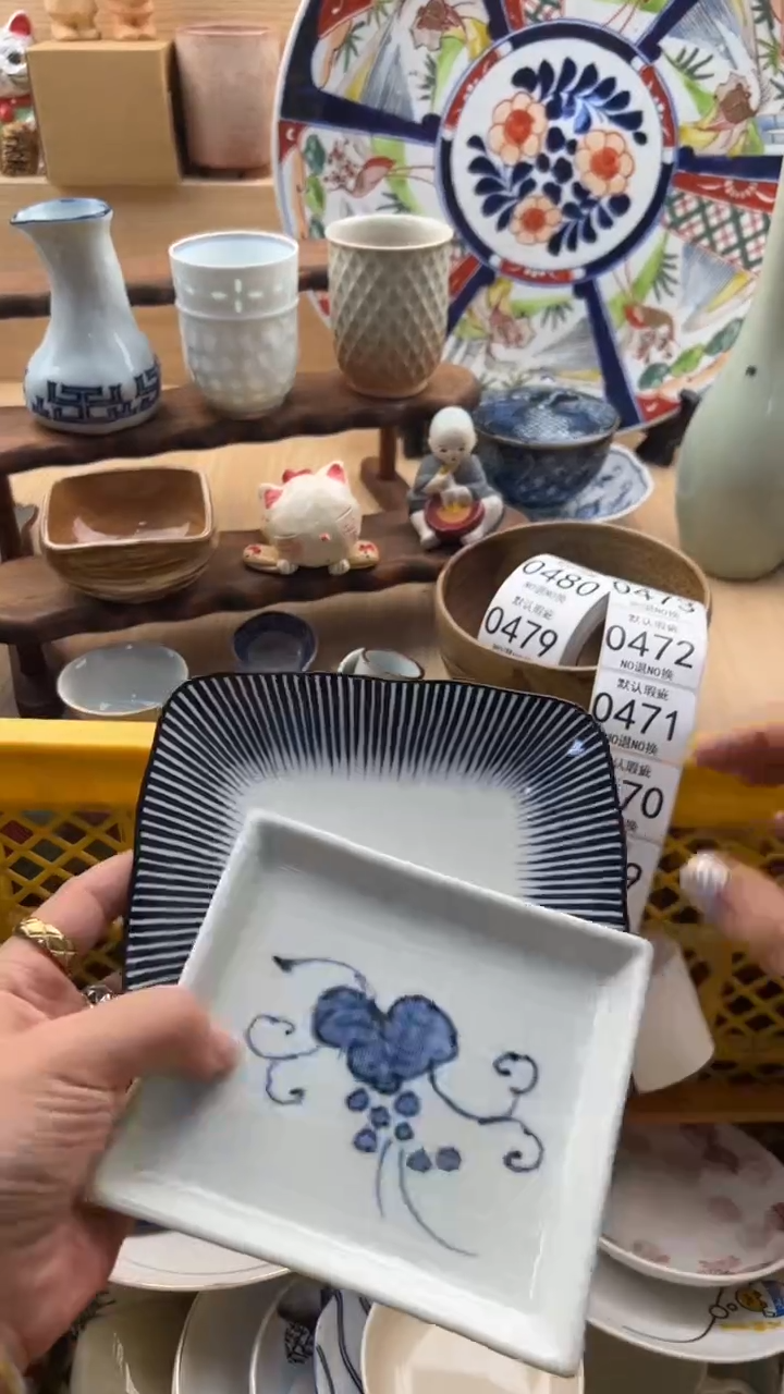 468默认微瑕，满20元包邮