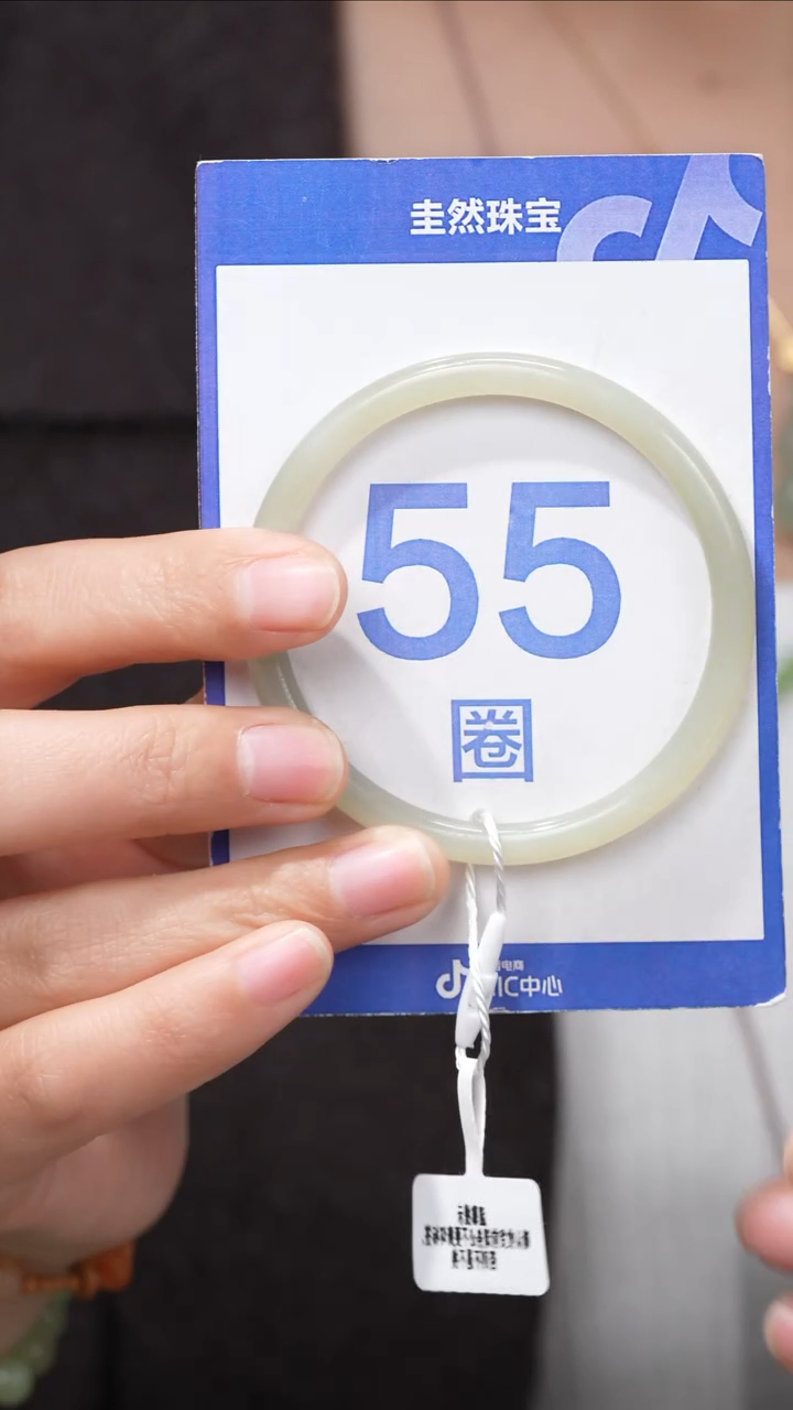 【闪购商品】和田玉手镯未镶嵌064