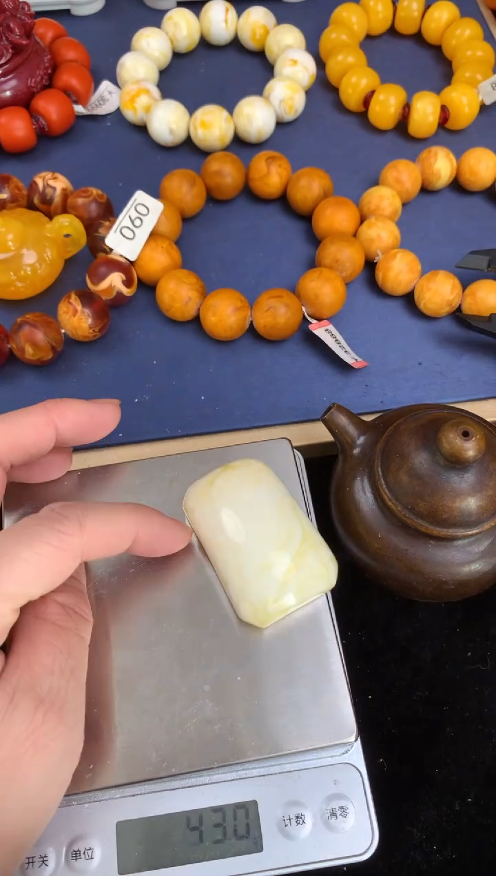 【闪购商品】摆件密胺瓷片密胺瓷片545