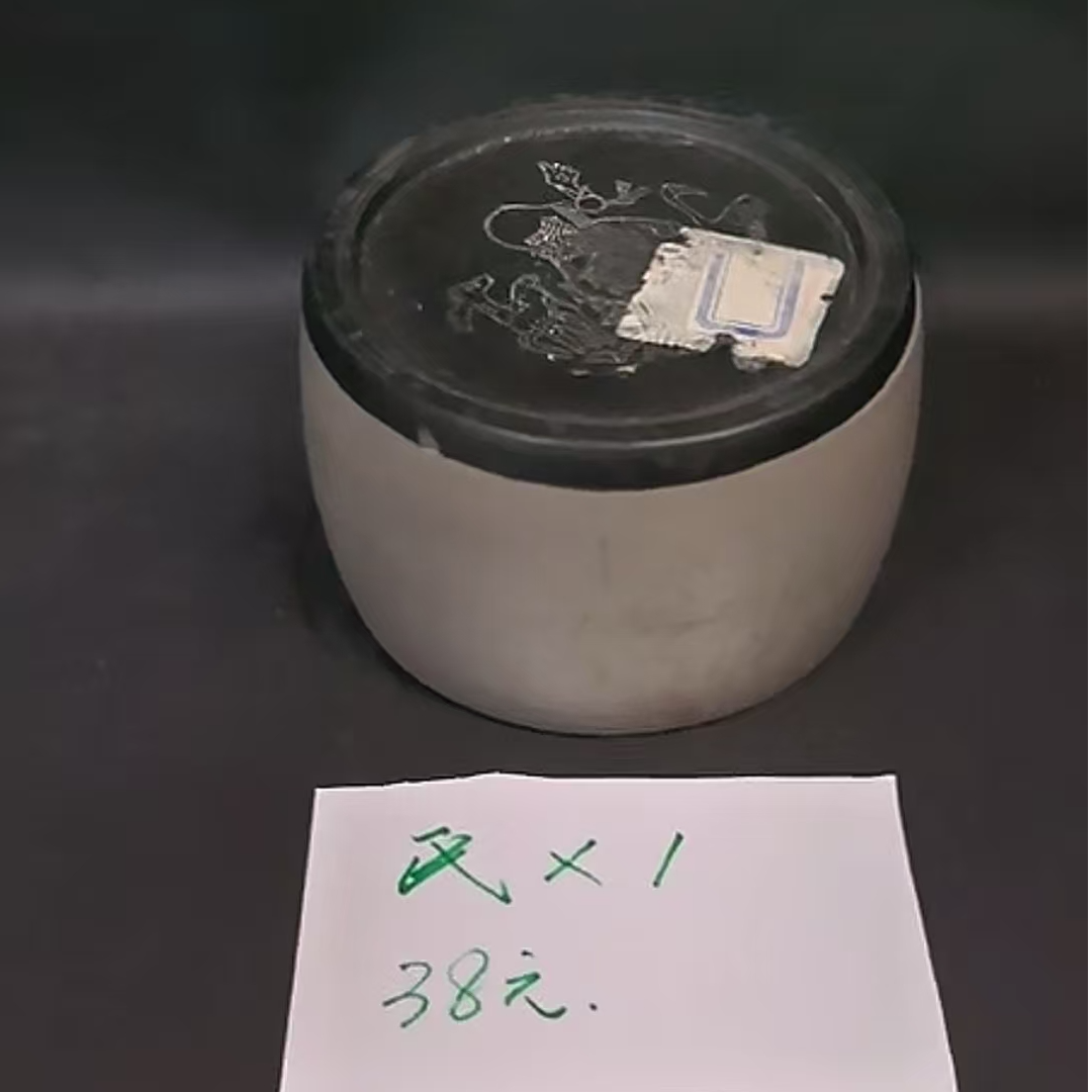 氏号蛐蛐 罐子1只