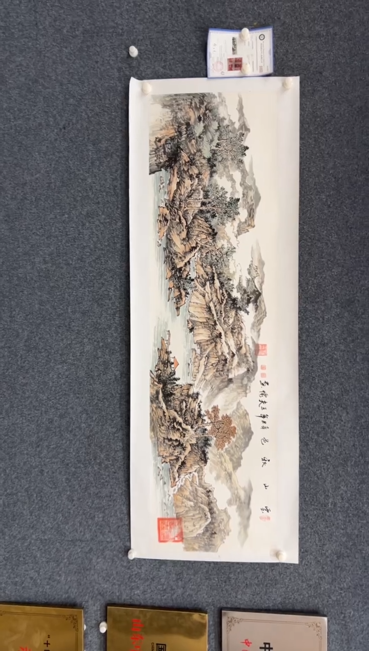 【闪购商品】国画2.13-王夫怀-6尺对开山水-031