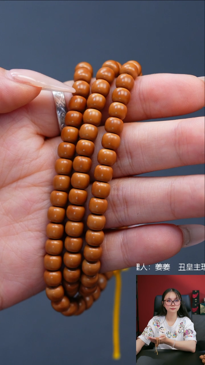 手串/手链橄榄核65核尖脖挂