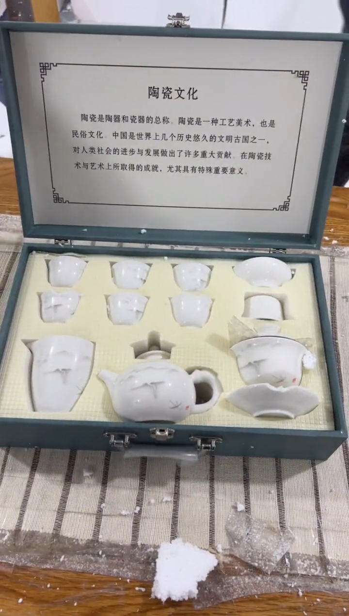 【闪购商品】其他@@@@@@@@@@@@@