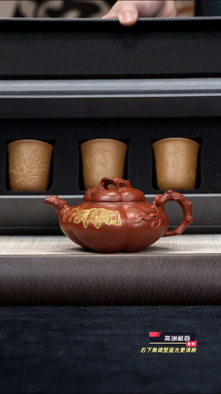 茶壶紫砂【k006】上合桃宜兴紫砂