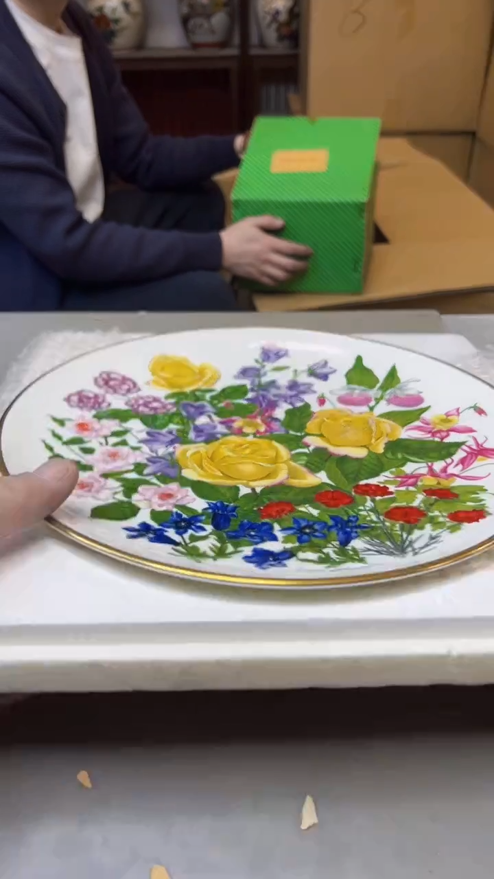 【闪购商品】瓷片1290聚宝缘精选二号店