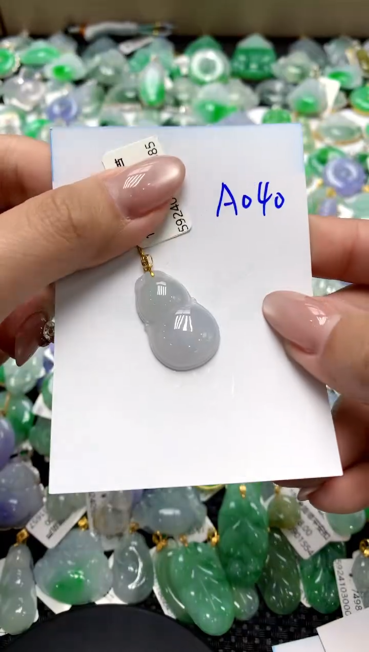 【闪购商品】翡翠颈饰18K金镶嵌111111111