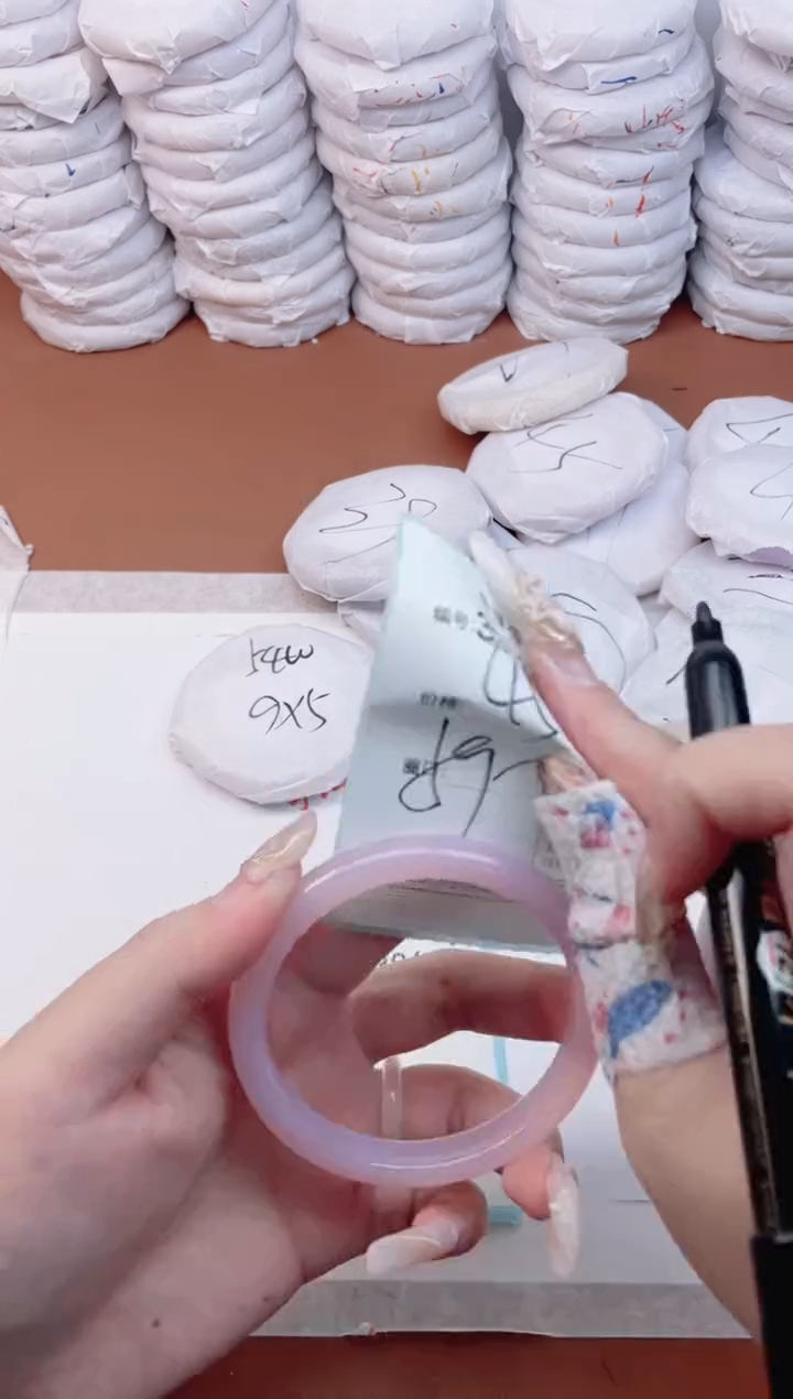 【闪购商品】玛瑙/玉髓手镯未镶嵌3393