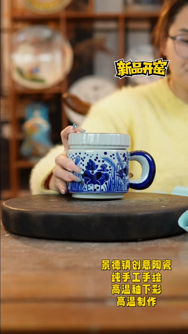 其他陶404景德镇瓷器