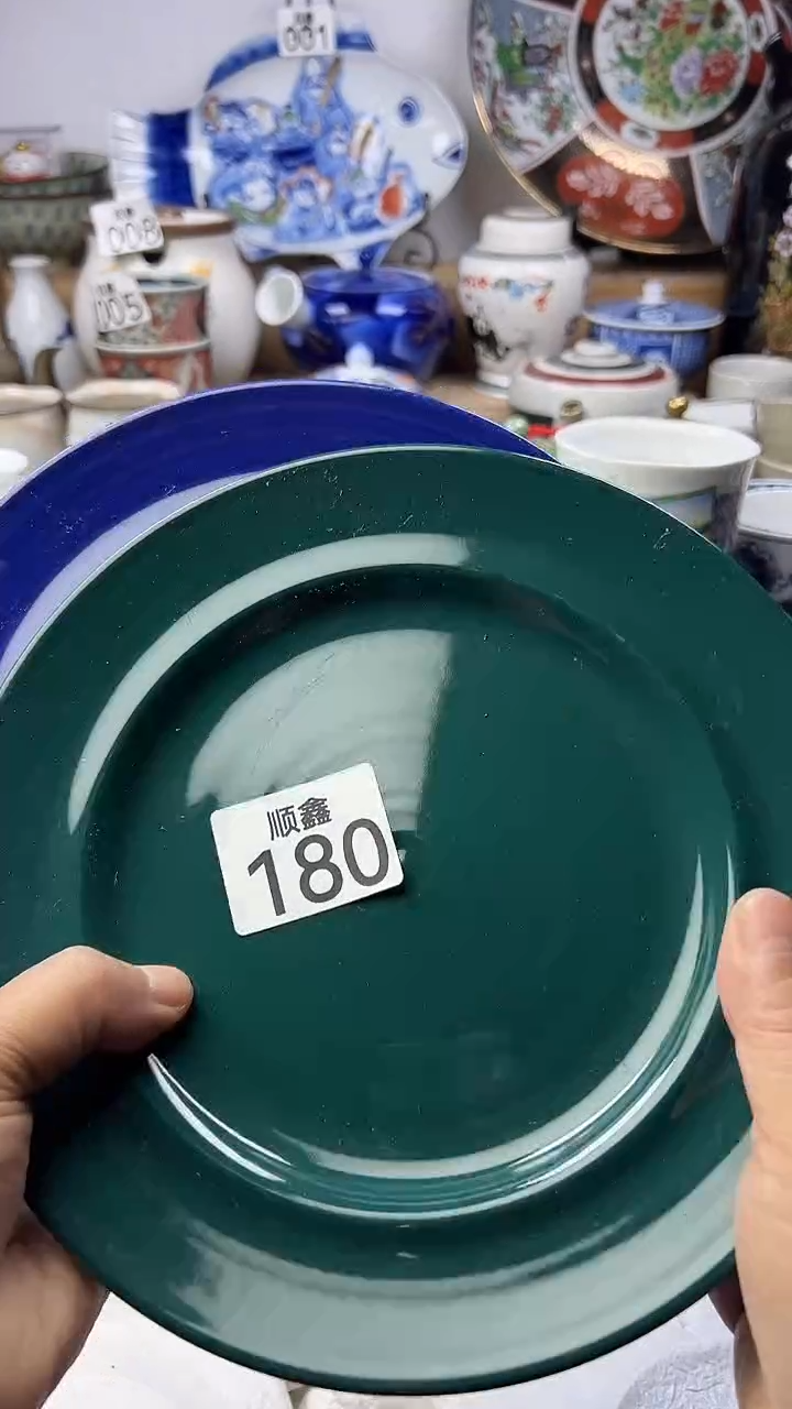 陶福*顺鑫工艺品店闪购