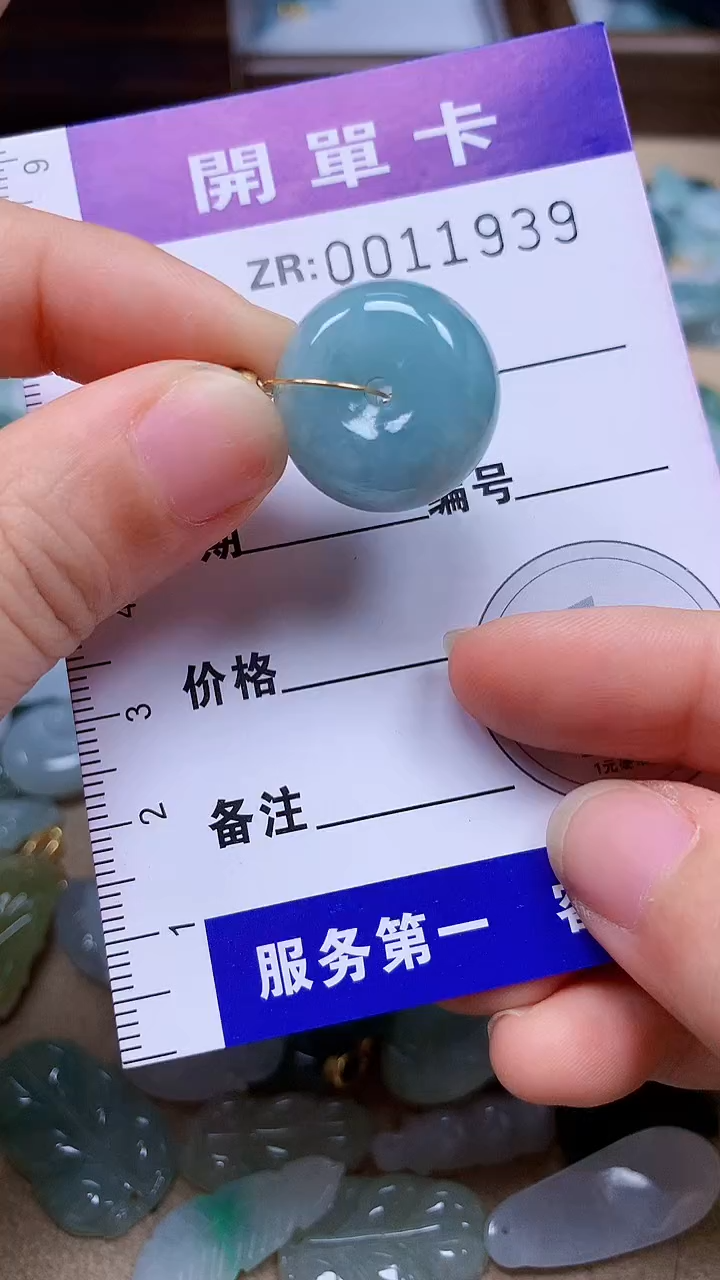 翡翠未镶嵌颈饰翡翠A货 多样性发其一（不含链）