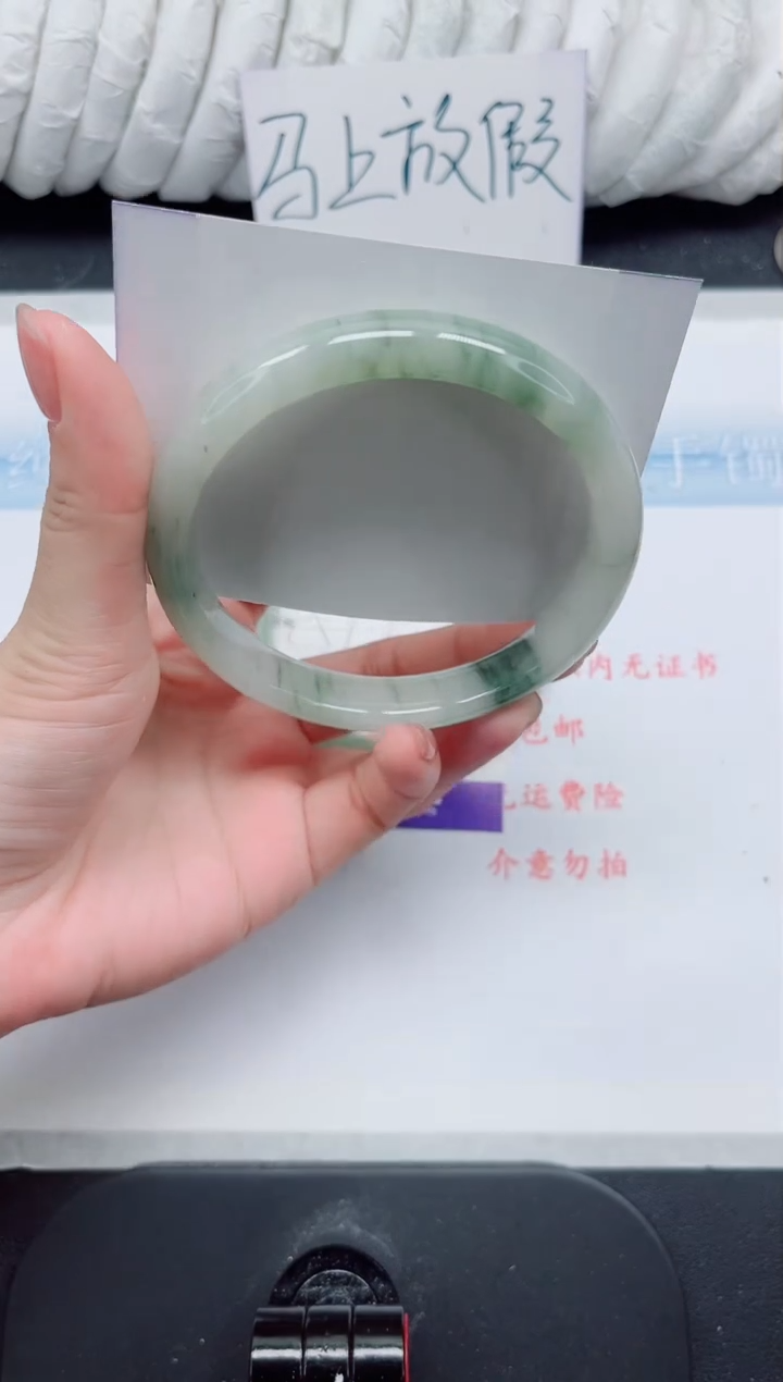 【闪购商品】石英质玉手镯未镶嵌355#64.7