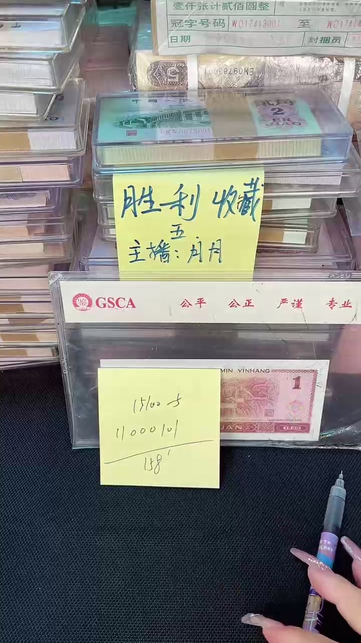15100 数二 01 单张