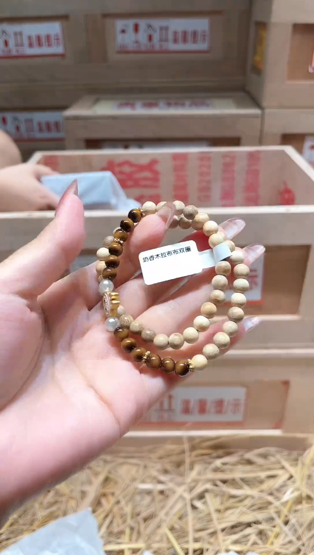 仓库撤柜闪购链接（多样性发其一）￥