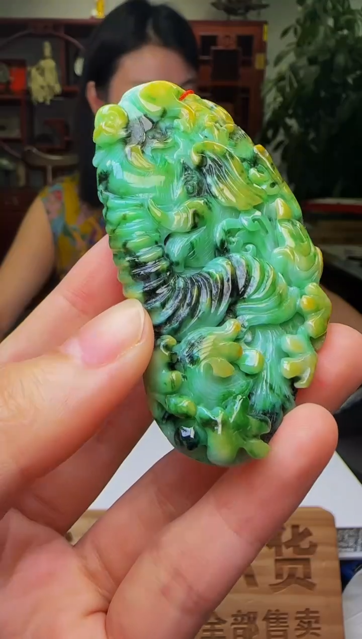 定制翡翠未镶嵌WB50574翡翠