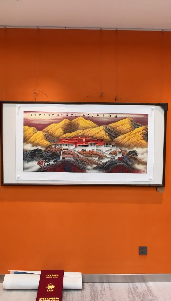 国画王秀欣国画展览专场