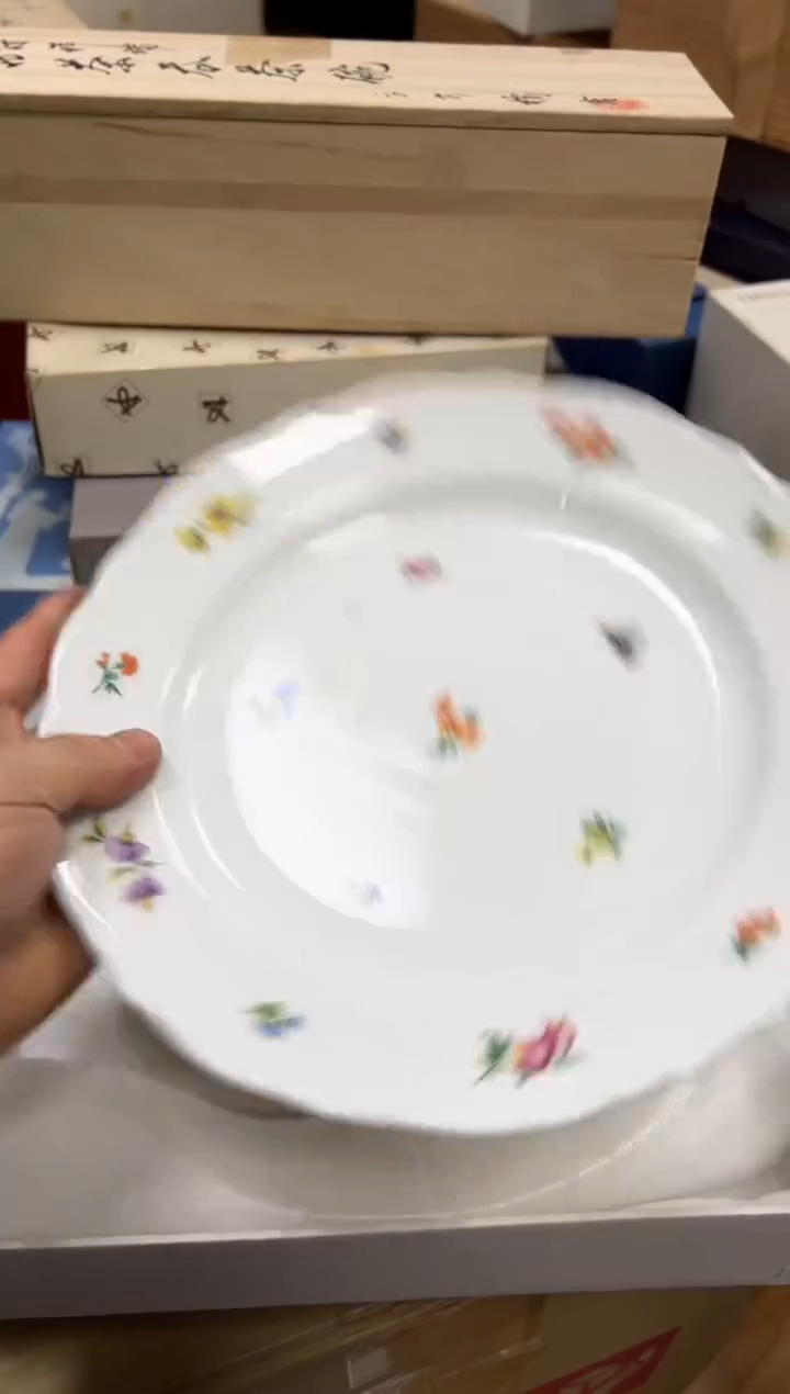 【闪购商品】瓷片a826好好好好好好1