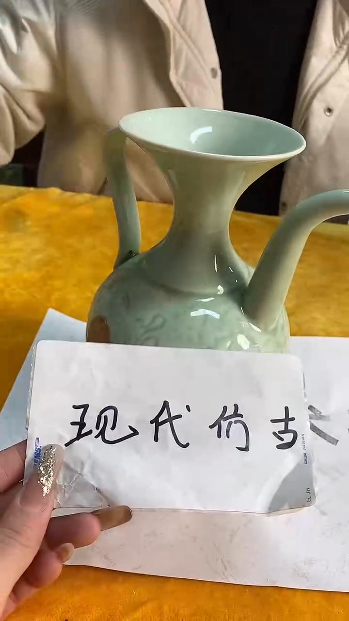 D202景德镇高端瓷器