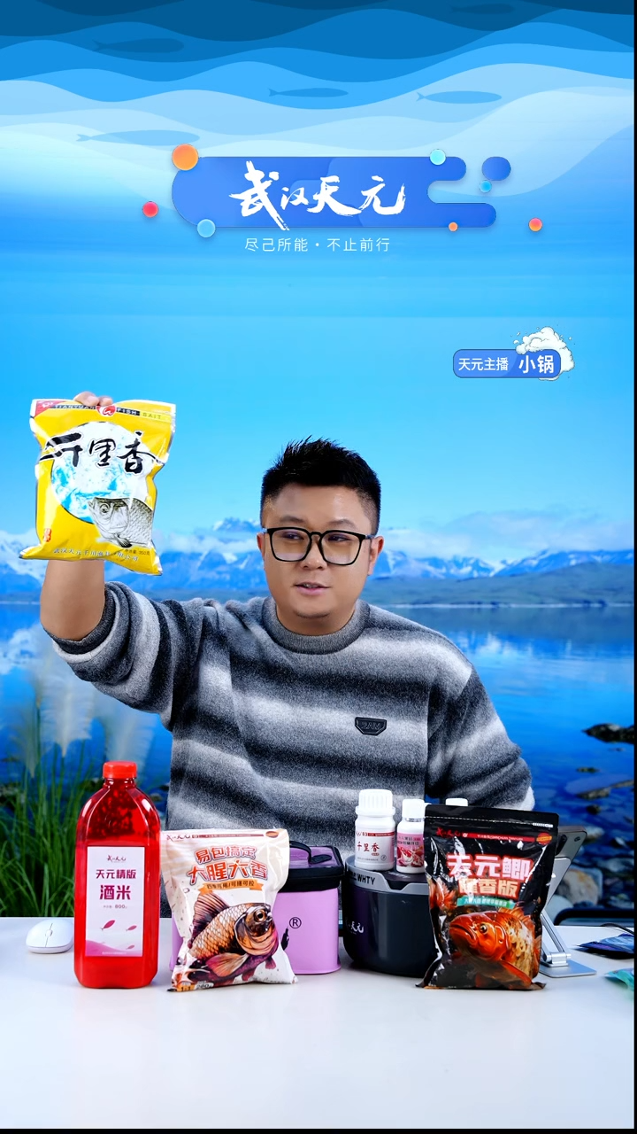 刚****哥【闪购】千里香袋装1包