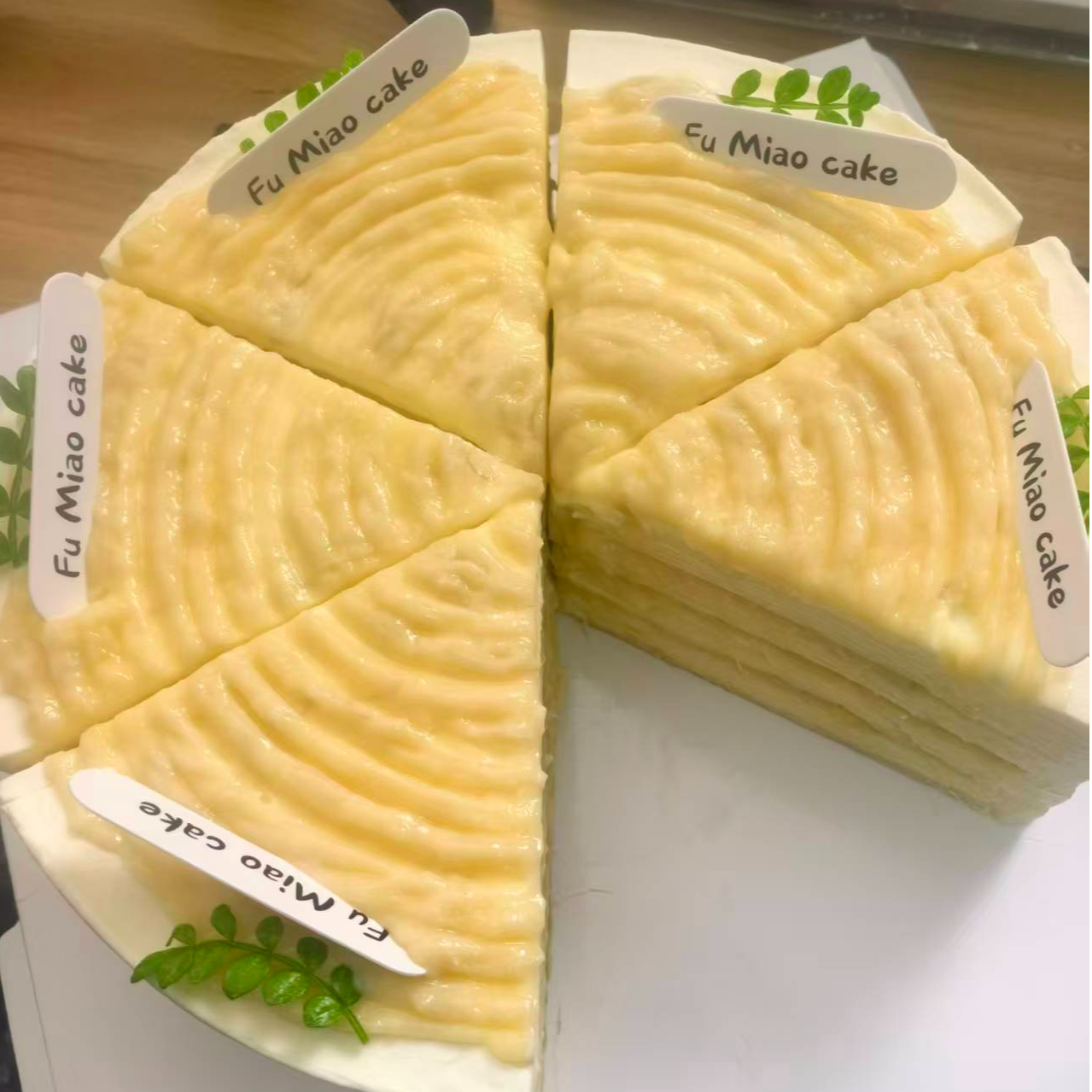 榴莲千层真果肉/动物奶油冷冻蛋糕