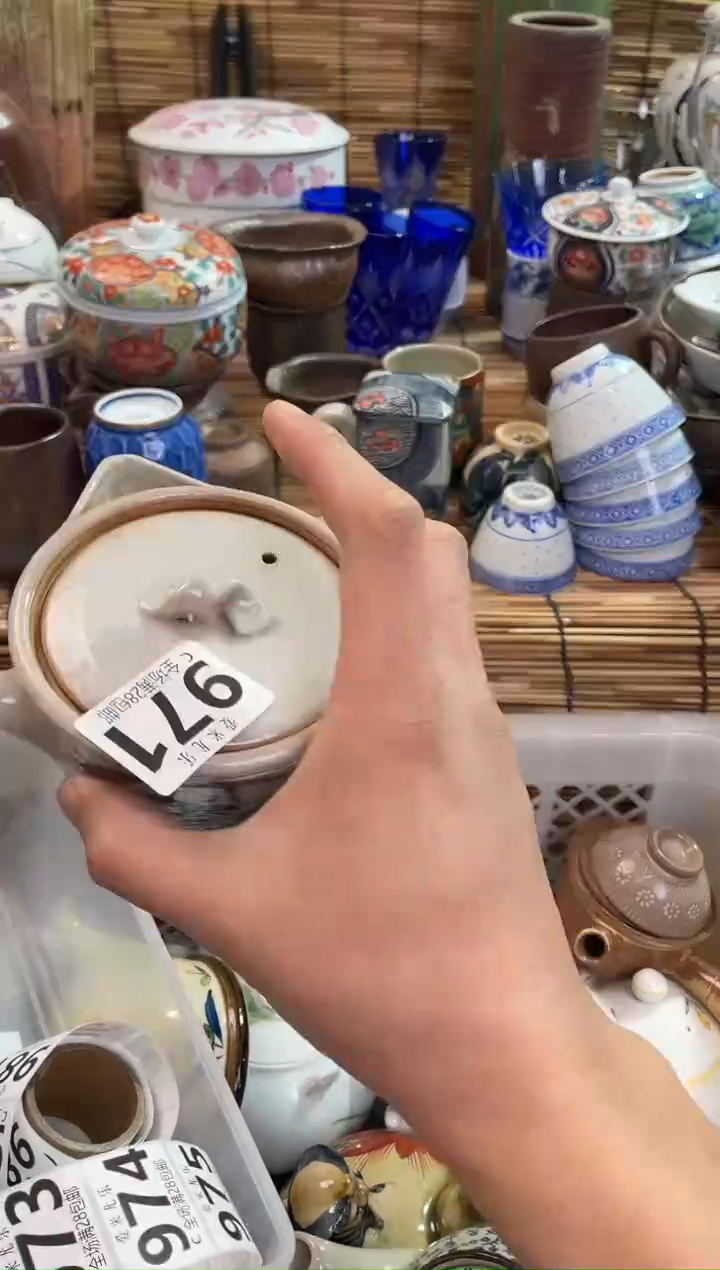 信*?全场满28包邮，陶瓷茶具瓷器