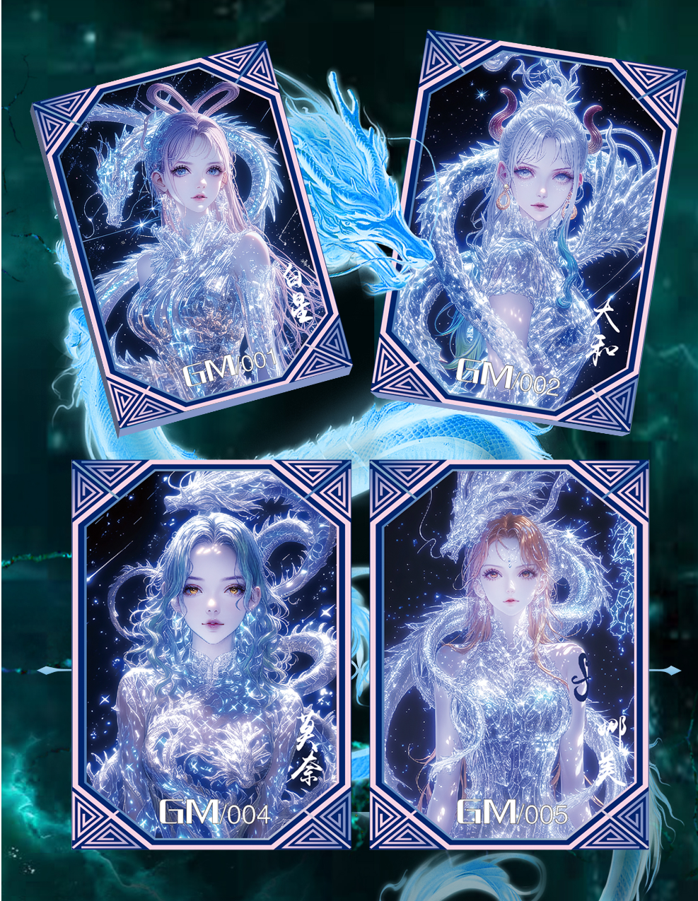 【炸炸】【黑石文创】海贼王动漫收藏卡牌(默认代拆)