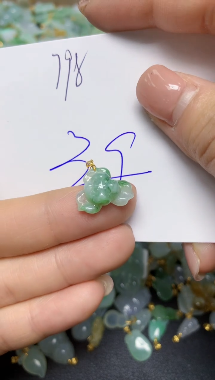 【闪购商品】翡翠挂件18K金镶嵌 天然翡翠A货