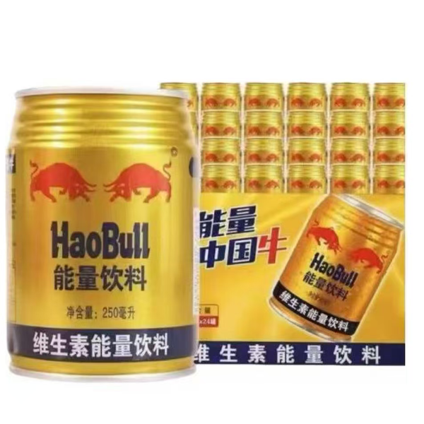 【日期新鲜】厂家直发支持试喝维生素能量饮料250ml*12瓶
