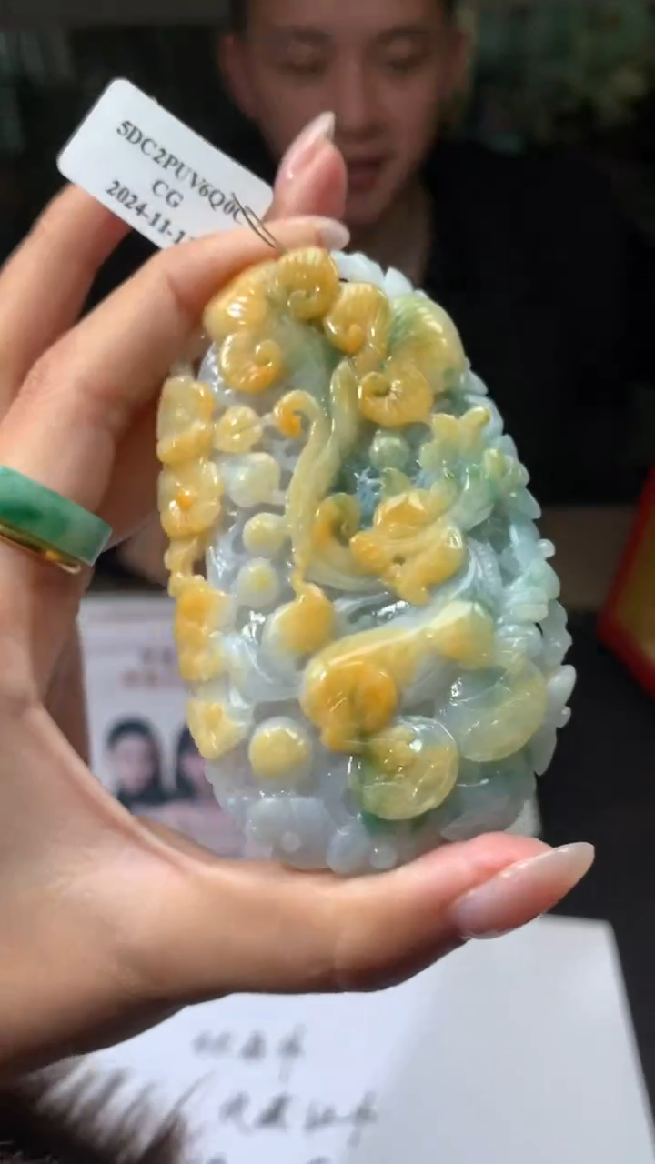 【闪购商品】定制翡翠未镶嵌不退不换CMH1件-A