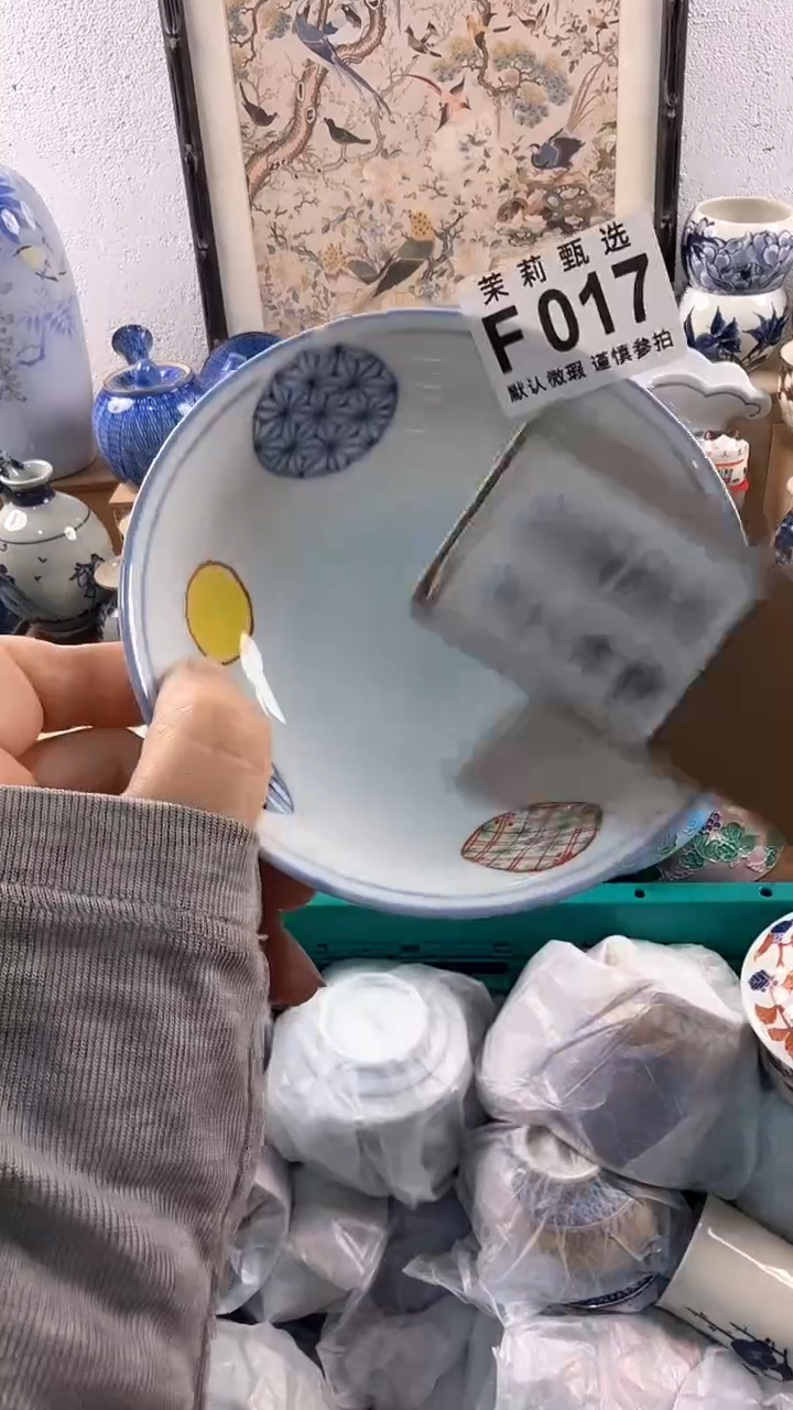 茉莉甄选壹号商品ZZFF017